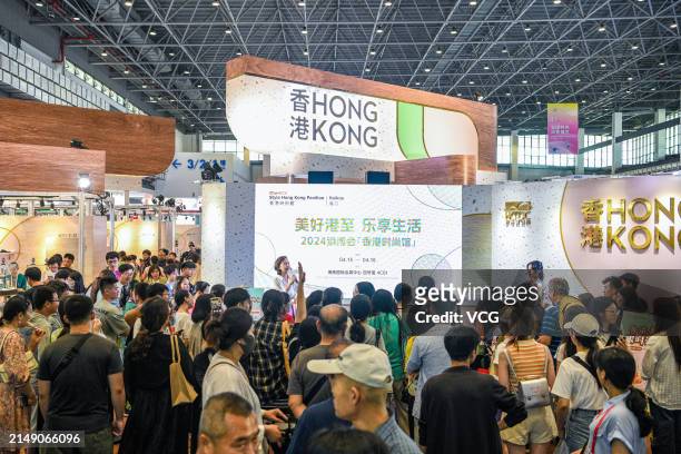 People visit the pavilion of Hong Kong during the 4th China International Consumer Products Expo at Hainan International Convention and Exhibition...