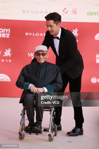 Benchang You Benchang Photos and Premium High Res Pictures - Getty Images