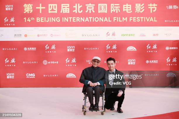 Benchang You Benchang Photos and Premium High Res Pictures - Getty Images