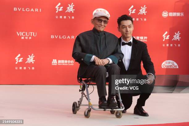 Benchang You Benchang Photos and Premium High Res Pictures - Getty Images