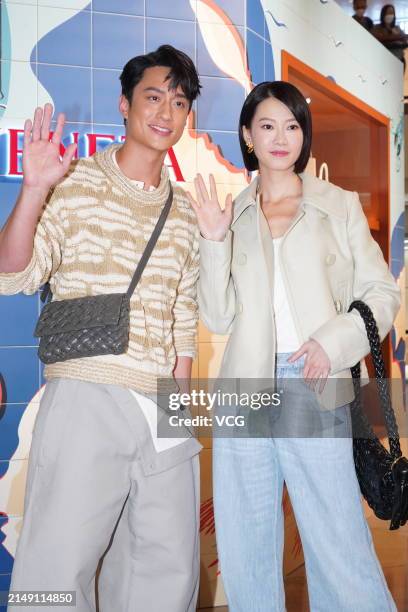 Actor Terrance Lau Chun-him and actress Fish Liew Chi-yu attend Bottega Veneta pop-up store event on April 17, 2024 in Hong Kong, China.