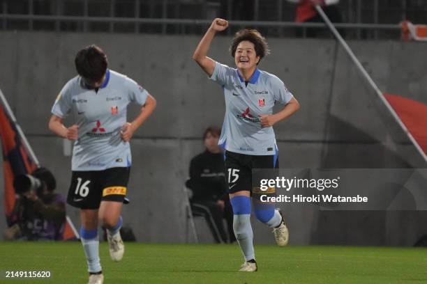 Mei Shimada of MHI Urawa Reds Ladies celebrates scoring her team's third goal during the WE League match between Omiya Ardija Ventus and Mitsubishi...