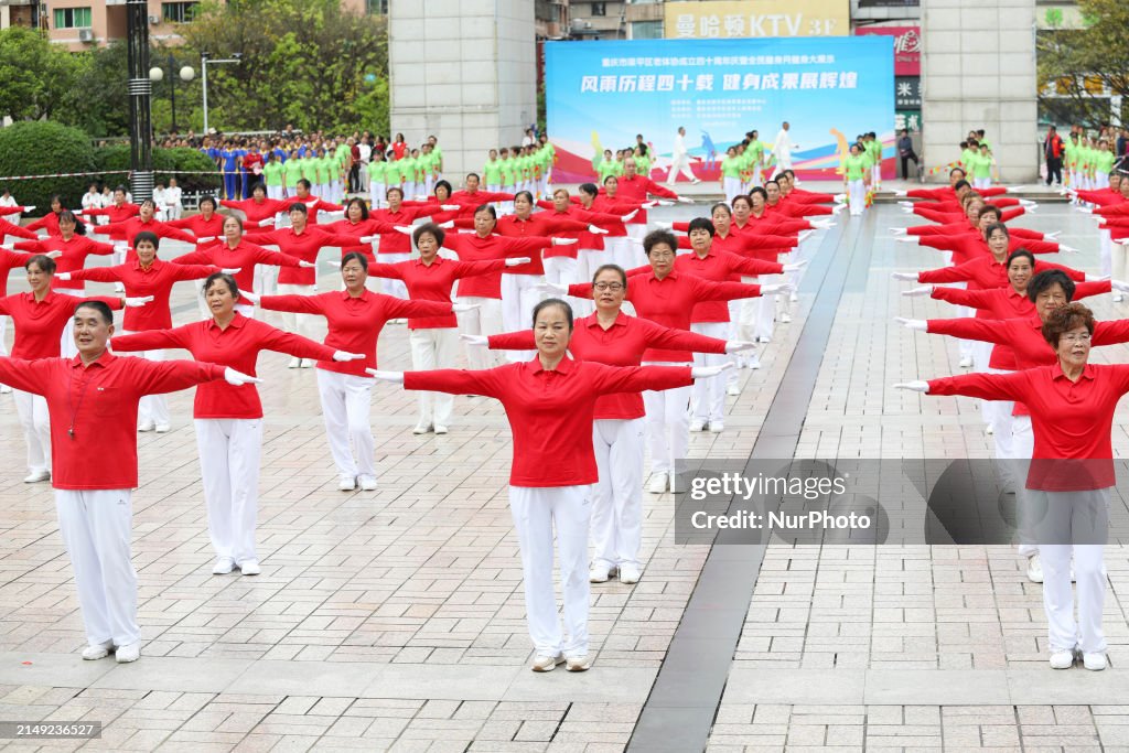 Elderly Fitness in Chongqing