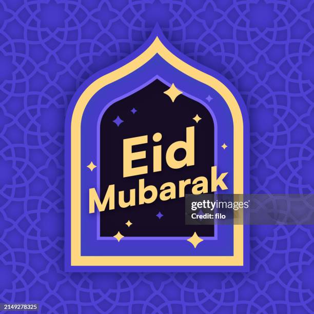 eid mubarak islamic celebration design architecture background - ramadan stock illustrations