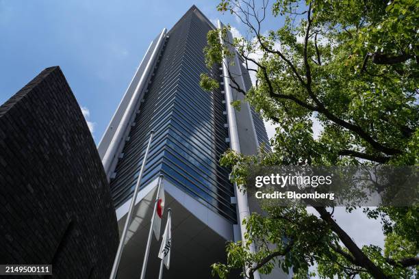 Keyence Japan 76 Keyence Stock Photos, High-Res Pictures, and Images - Getty Images