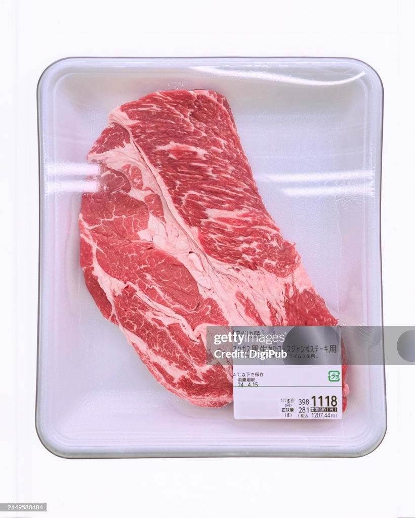 Premium American Angus Beef Steak Cut