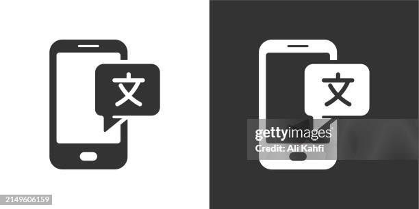 translation glyph solid icon. solid icon that can be applied anywhere, simple, pixel perfect and modern style - bilingual stock illustrations