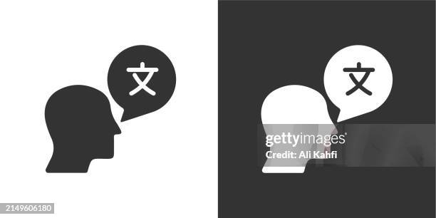 translation glyph solid icon. solid icon that can be applied anywhere, simple, pixel perfect and modern style - bilingual stock illustrations