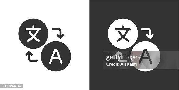 Translation glyph solid icon. Solid icon that can be applied anywhere, simple, pixel perfect and modern style Translation glyph solid icon. Solid icon that can be applied anywhere, simple, pixel perfect and modern style