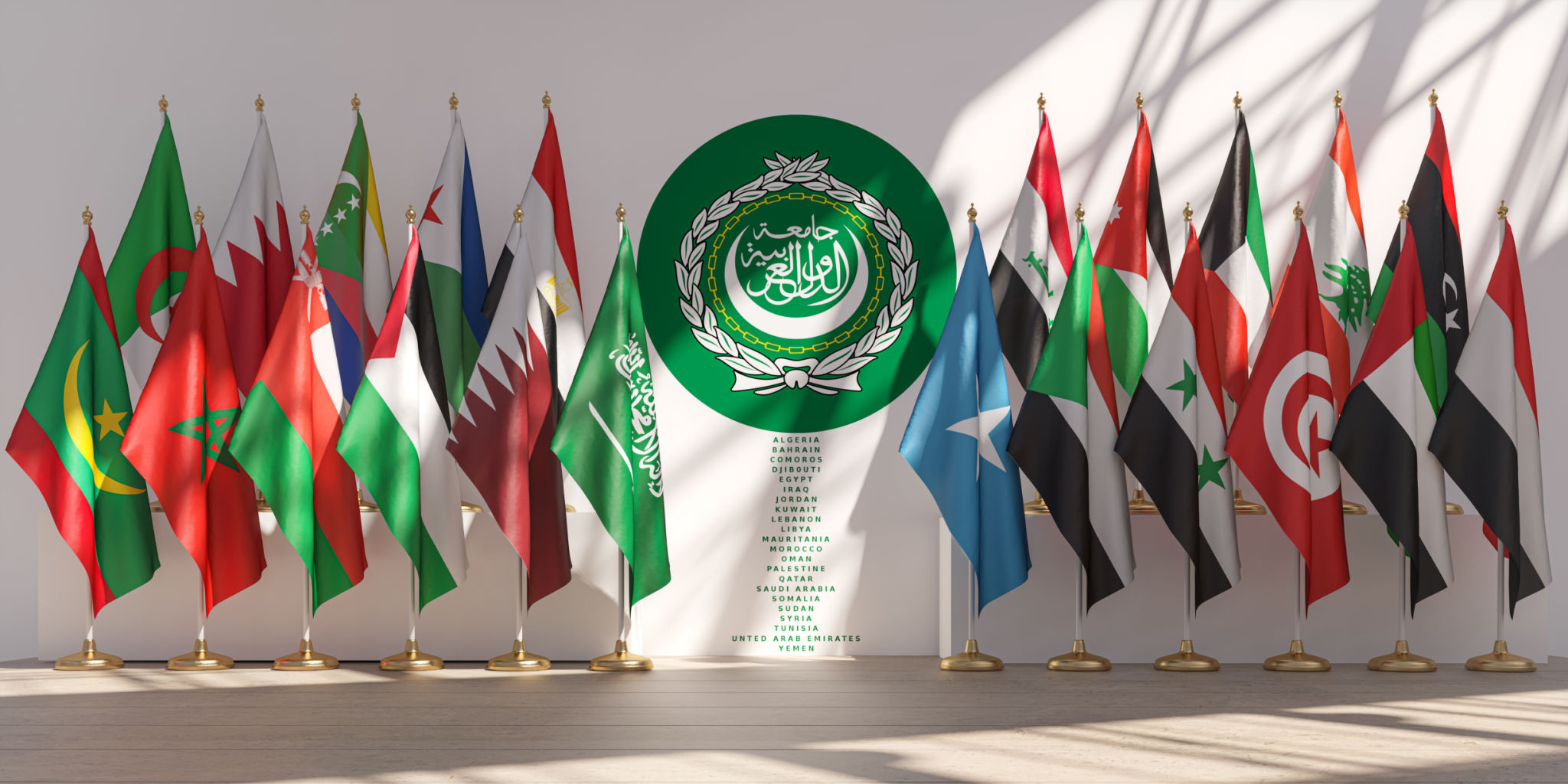 arabic culture
