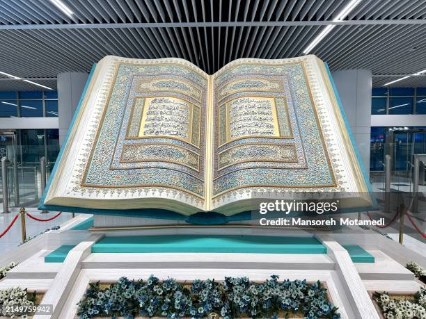 quran in imam khomeini airport in tehran iran, march 1, 2024 - samarkand airport stock pictures, royalty-free photos & images