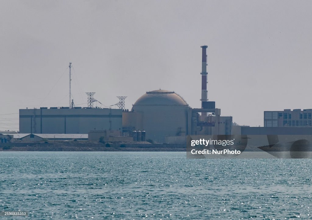 Iran's First Ever Nuclear Power