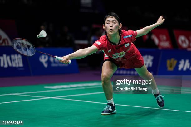 Sim Yu Joe 356 Photos & High Res Pictures - Getty Images
