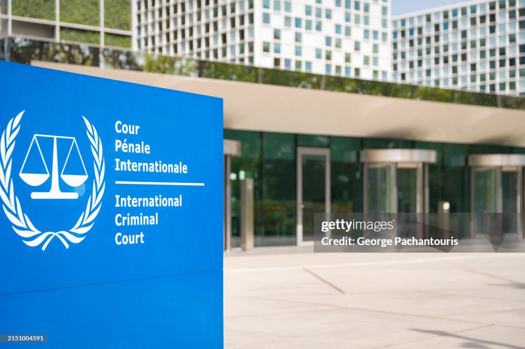 Entrance to the ICC (International Criminal Court) in the Hague, Netherlands