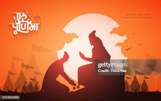 illustration of a meditating hindu saint - guru purnima stock illustrations