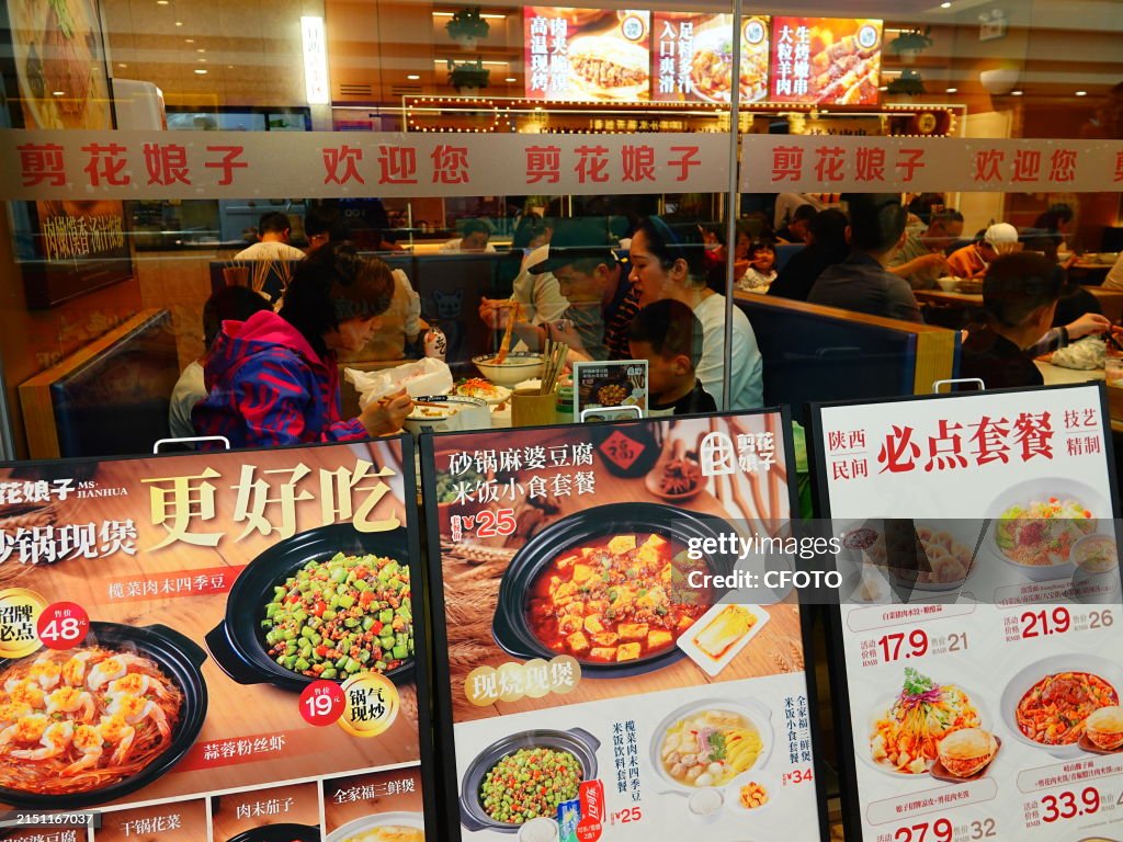 Retail Catering Sales Increased During May Day Holiday