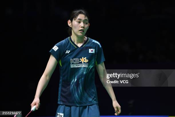 Sim Yu Joe 28,184 South Korean Team Photos & High Res Pictures - Getty Images
