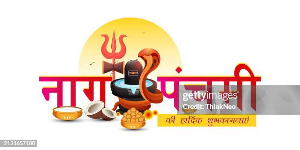 nag panchami hindu festival banner - maha shivaratri stock illustrations