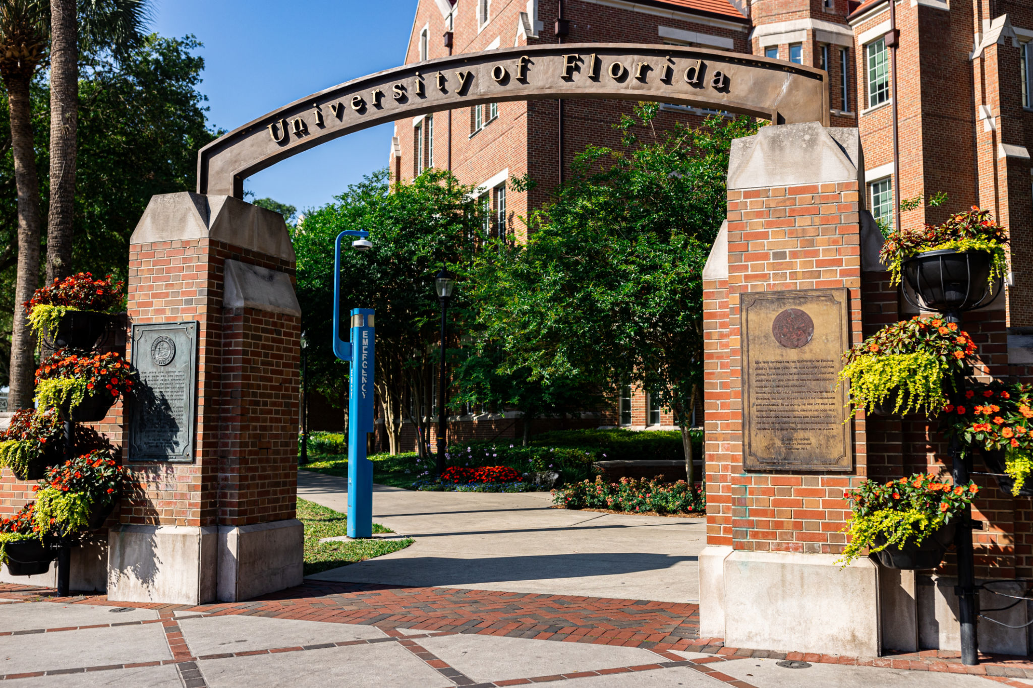 public university