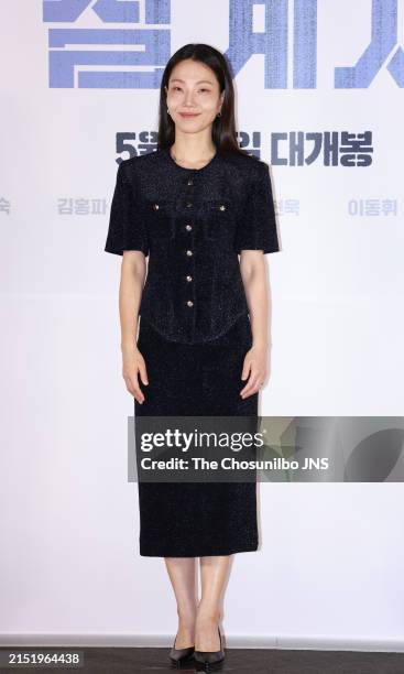 Kim Sin Rok 119 Kim Shin Rok Stock Photos, High-Res Pictures, and Images - Getty Images