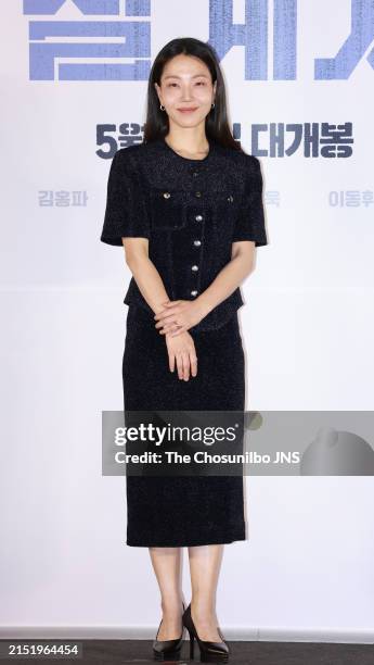 Kim Sin Rok 119 Kim Shin Rok Stock Photos, High-Res Pictures, and Images - Getty Images