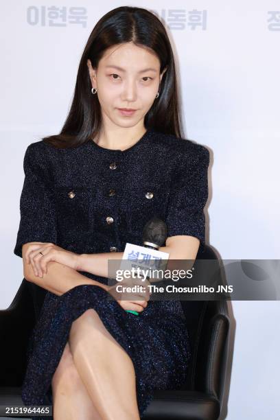 Kim Sin Rok 119 Kim Shin Rok Stock Photos, High-Res Pictures, and Images - Getty Images