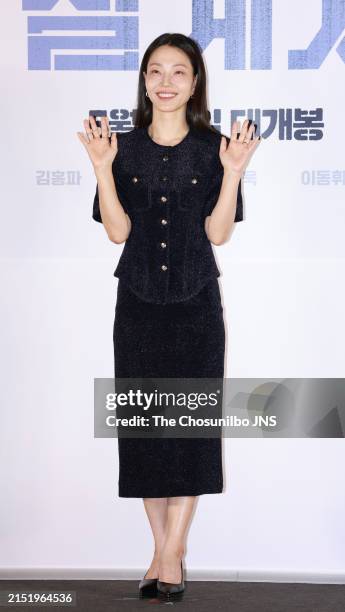 Kim Sin Rok 119 Kim Shin Rok Stock Photos, High-Res Pictures, and Images - Getty Images