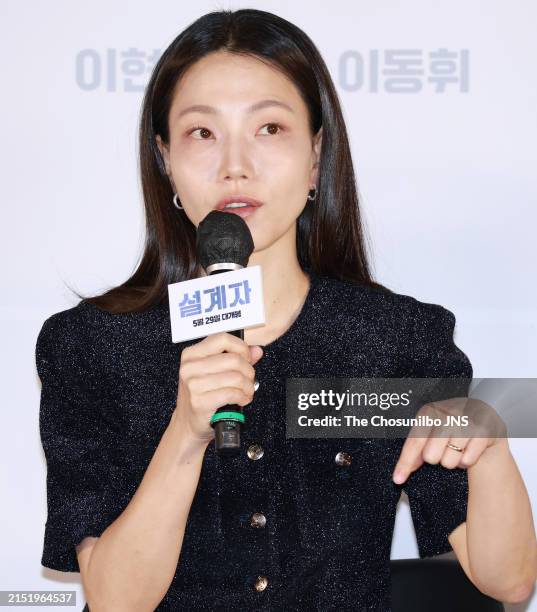 Kim Sin Rok 119 Kim Shin Rok Stock Photos, High-Res Pictures, and Images - Getty Images