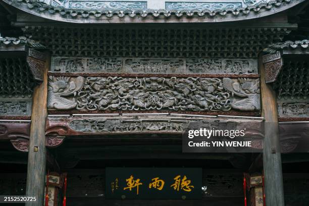 lotus in jiulong lake park, wenling, zhejiang - wenling stock pictures, royalty-free photos & images