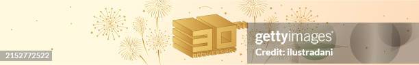 30th anniversary celebration logo with fireworks horizontal banner template - 30th anniversary stock illustrations