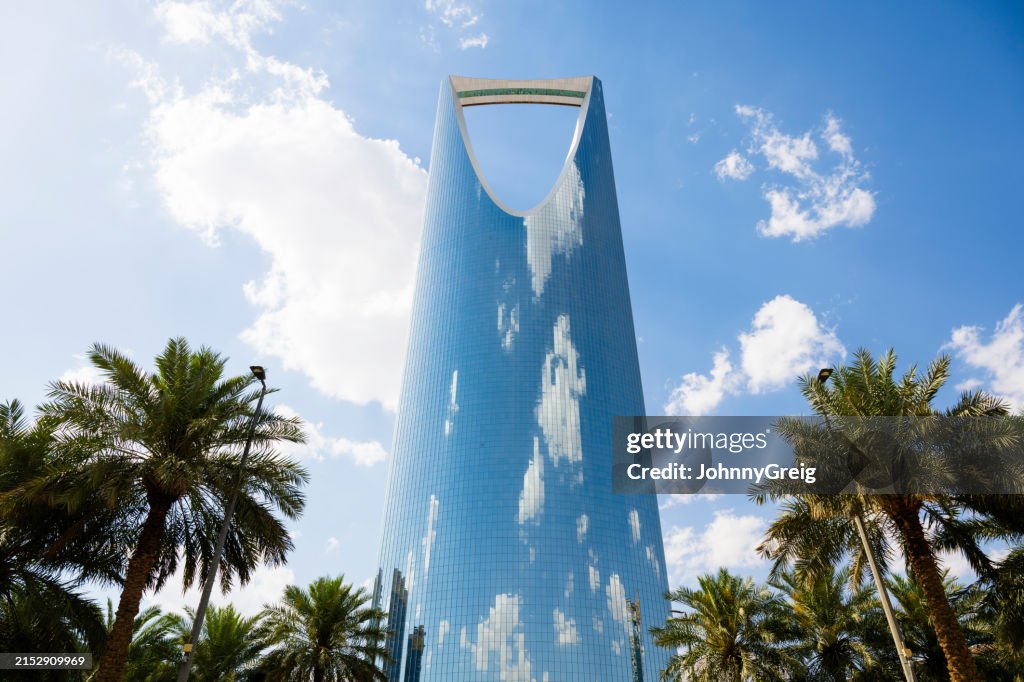 Porträt des Centrepoint Towers, ikonischer Architektur Riads