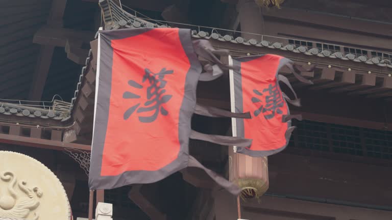 101 History Of The Han Dynasty Stock Videos Footage 4K Video Clips 101-history-of-the-han-dynasty-stock-videos-footage-4k-video-clips