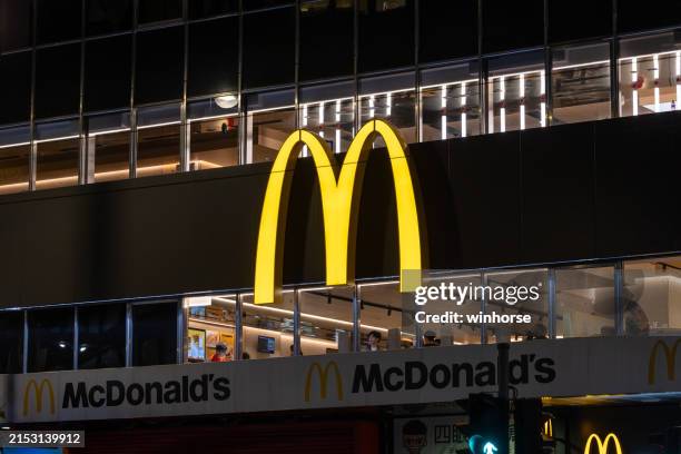 mcdonald's restaurant in hong kong - mcdonalds fast food restaurants stock pictures, royalty-free photos & images