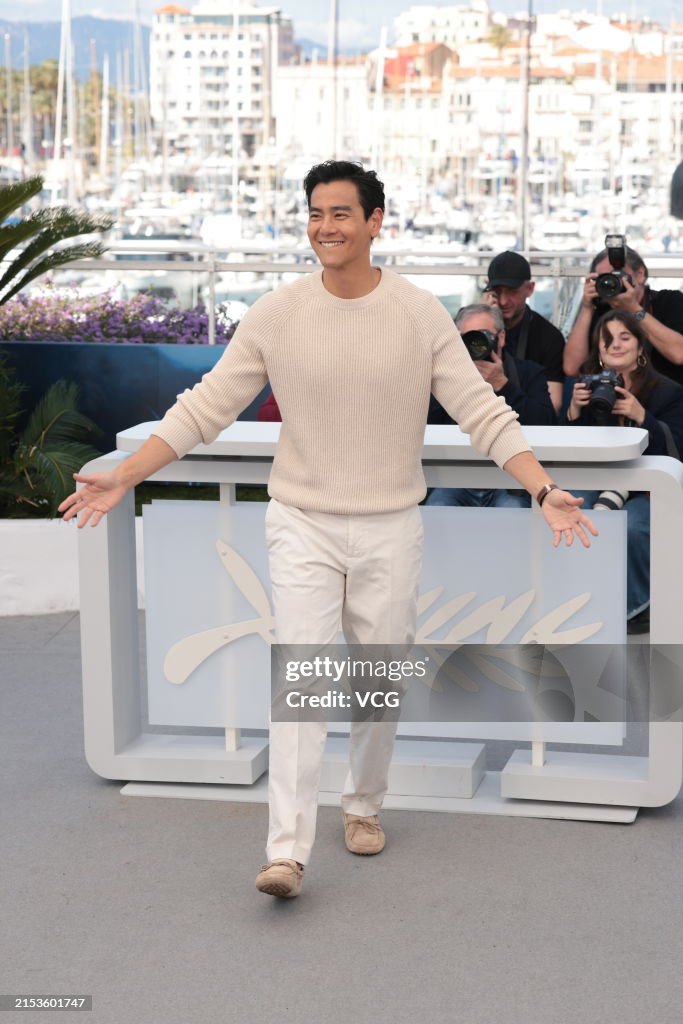 'Black Dog' Photocall - The 77th Annual Cannes Film Festival