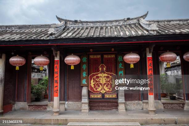 2,002 Ancestral House Stock Photos, High-Res Pictures, and Images ...