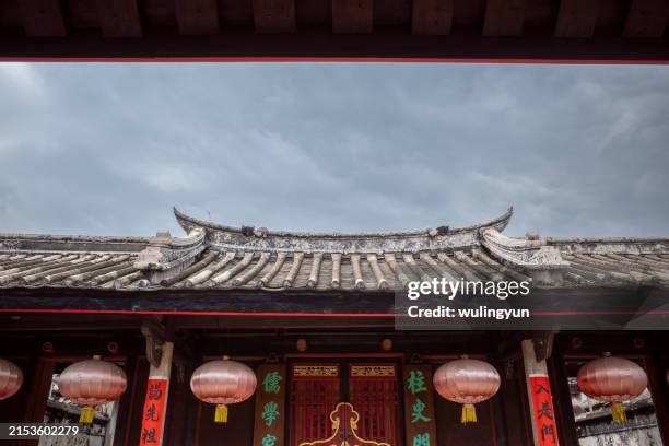 2,002 Ancestral House Stock Photos, High-Res Pictures, and Images ...