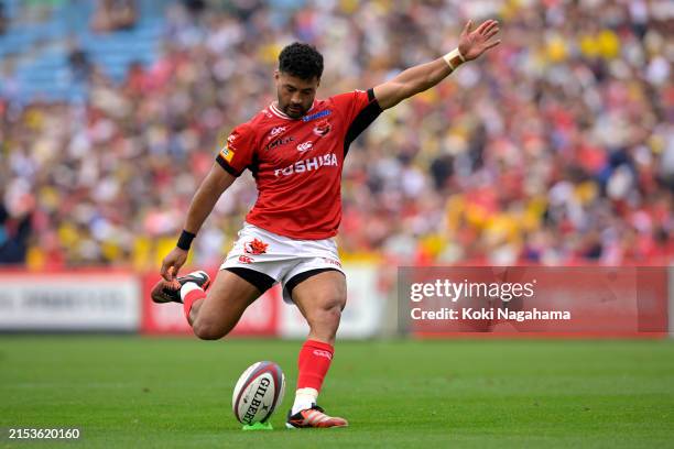 Richie Mounga of Toshiba Brave Lupus kicks a conversion during the NTT Japan Rugby League One Play-Off Semi Final between Toshiba Brave Lupus Tokyo...