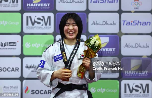 Huh Mimi claims Asian Games judo gold for South Korea in Nagoya Huh Mimi claims Asian Games judo gold for South Korea in Nagoya
