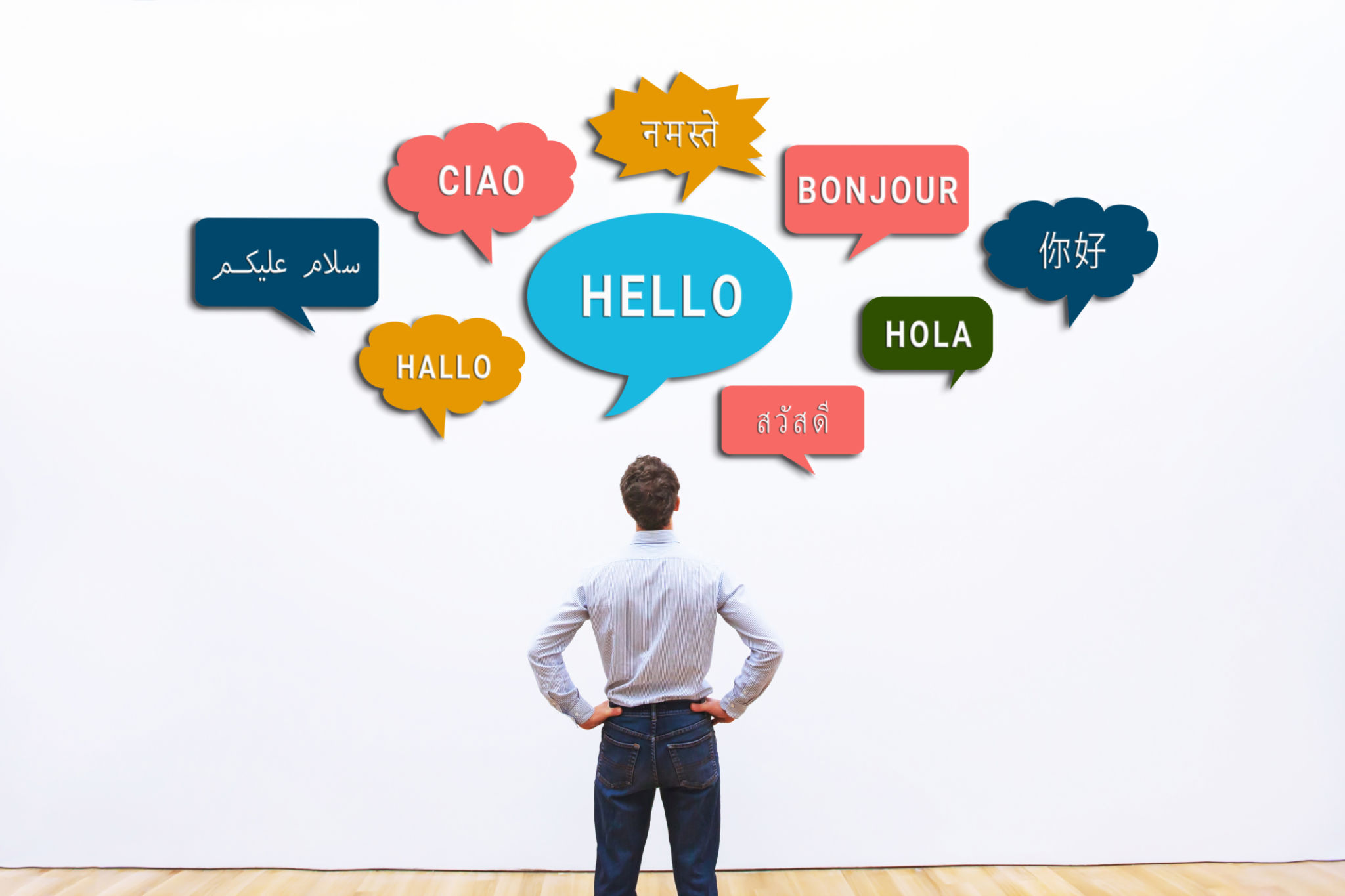 choosing translator