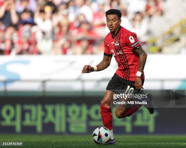 Jesse Lingard of Seoul FC controls the ball during the K-League match between Seoul FC and Daegu at Seoul World Cup Stadium on May 19, 2024 in Seoul,...