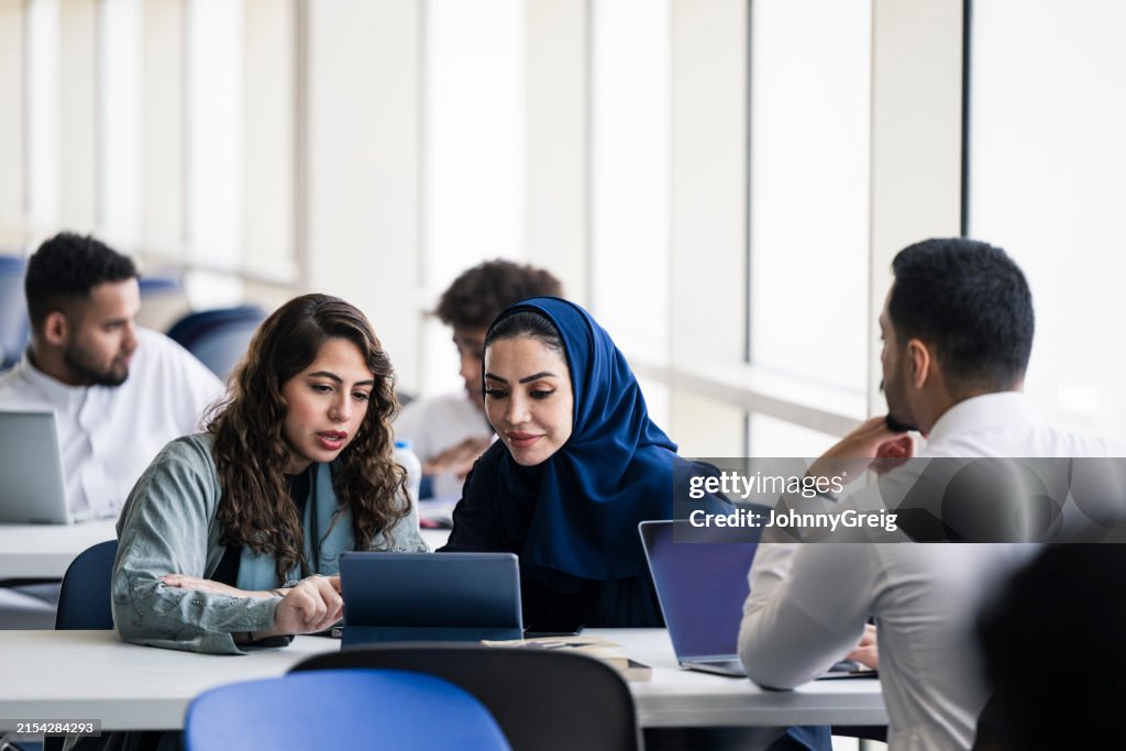 Group study area, Riyadh university