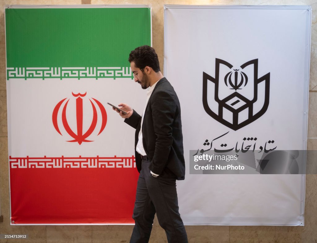 First Day Of Registration Of Iranian Presidential Elections Candidates