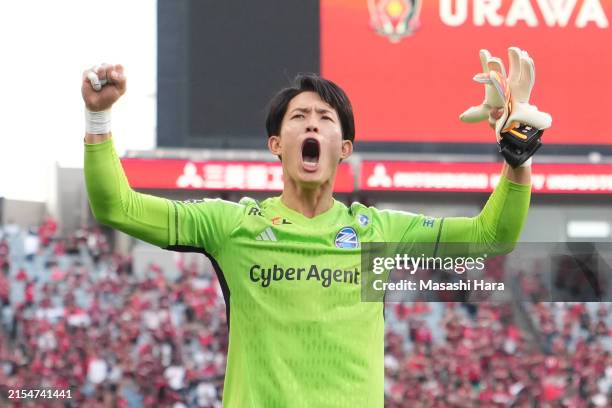 Kosei Tani of Machida Zelvia celebrates the win during the J.LEAGUE MEIJI YASUDA J1 16th Sec. Match between Urawa Red Diamonds and FC Machida Zelvia...