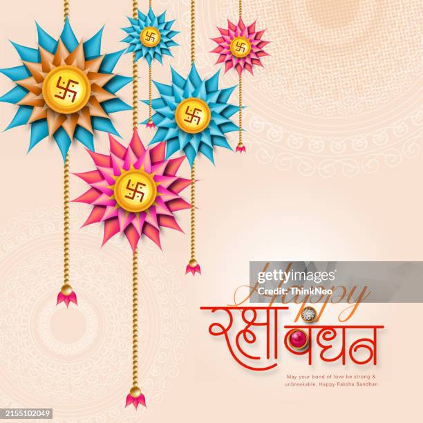 happy raksha bandhan sticker text typography - raksha bandhan stock illustrations