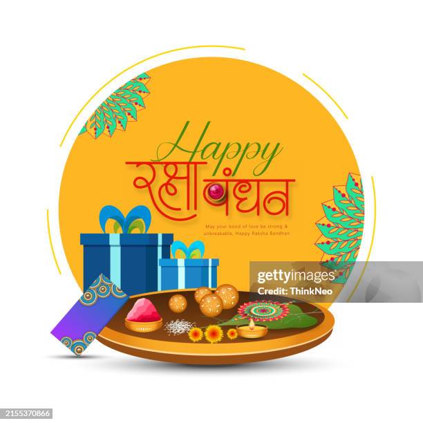Ghfar Rind Raksha 116 Raksha Bandhan Background High Res Illustrations - Getty Images