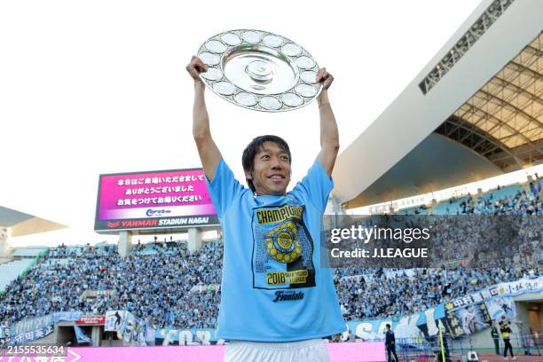 Kengo Nakamura of Kawasaki Frontale celebrates the J.League J1 season champions despite the 1-2 defeat in the J.League J1 match between Cerezo Osaka...