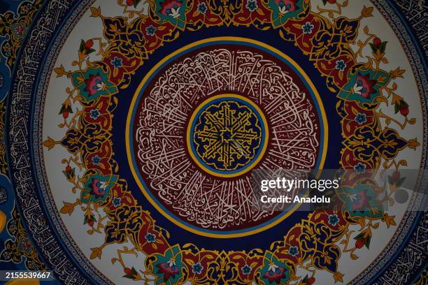 A Rasheed N 32 Mahmood Rasheed Stock Photos, High-Res Pictures, and Images - Getty ...