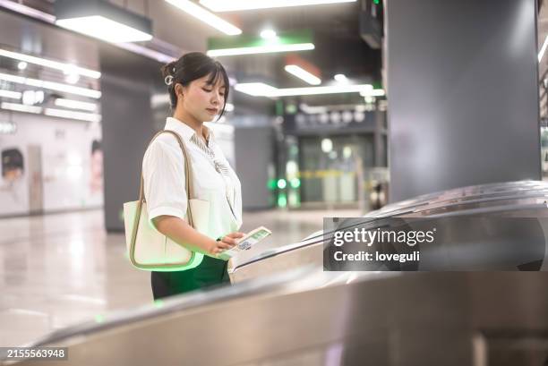 Subway Check In 326 Train Ticket App Stock Photos, High-Res Pictures, and Images ...