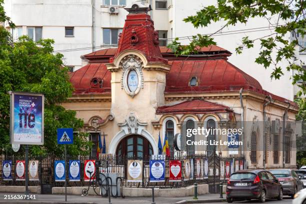 dinu lupatti house of arts, bucharest, romania - bucharest stock pictures, royalty-free photos & images