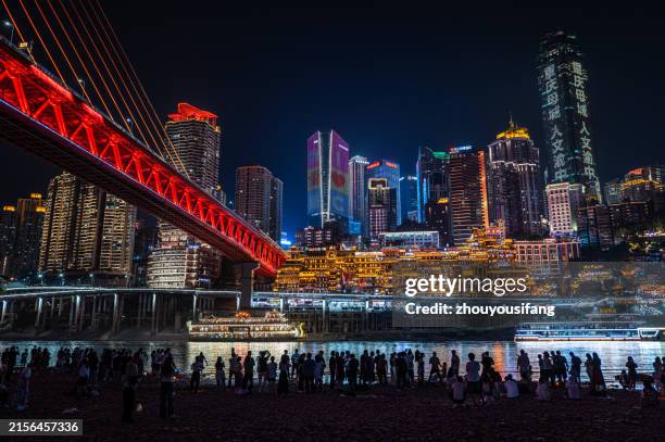 the night view of chongqing, china - chongqing stock pictures, royalty-free photos & images